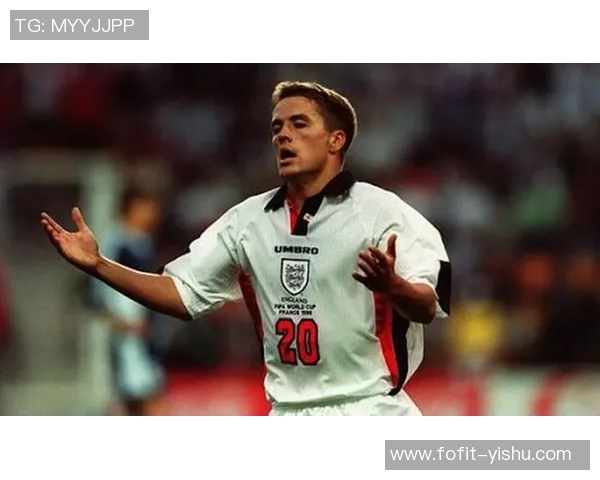 欧文：从天才少年到伤病困扰的足球传奇之路