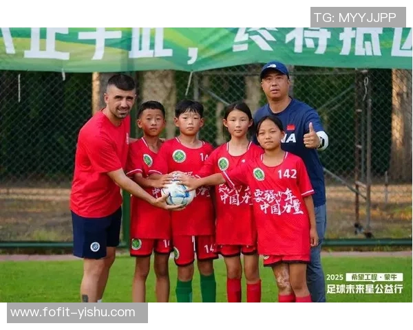 蒙古足球星成长之路与绿茵梦想背后的故事与精神力量