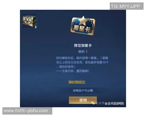 足球星卡市场价格揭秘 一张卡片到底值多少钱