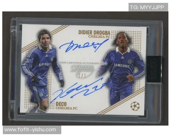 日本足球球星卡收藏热潮与价值解析探索