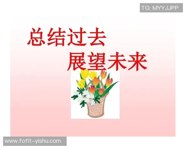 18号足球球星背景下的辉煌历程与未来展望 18号足球球星背景下的辉煌历程与未来展望