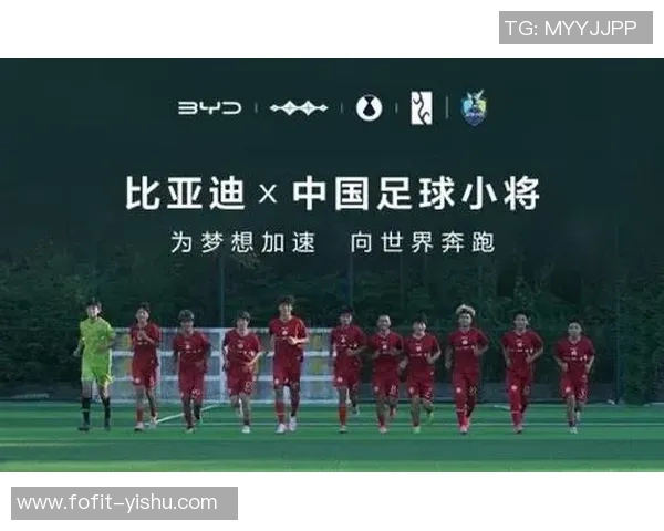 中国足球青少年球星排名与未来潜力分析 中国足球青少年球星排名与未来潜力分析