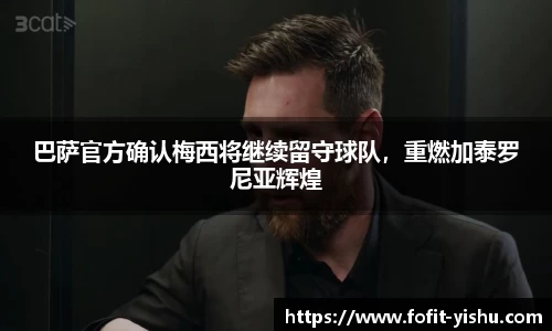 欧博abg官网