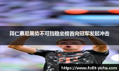 欧博Allbet