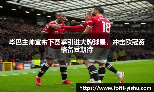 欧博abg官网