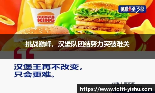 欧博abg官网登录入口