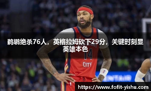 欧博abg官网