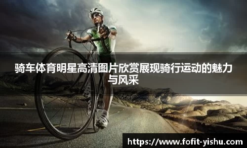 欧博abg官网登录入口