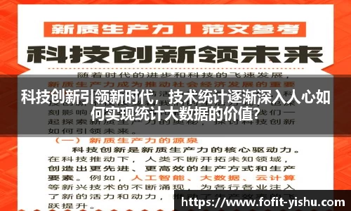 欧博Allbet