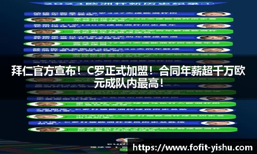 欧博abg官网登录入口